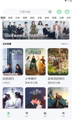 国产视频在线91,畅享海量影视资源，尽在指尖